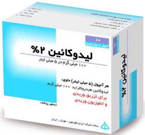 فشار خون در دندانپزشکی