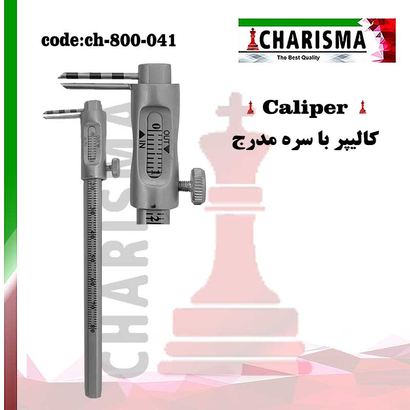 کالیپر ارتودنسی با سره مدرج